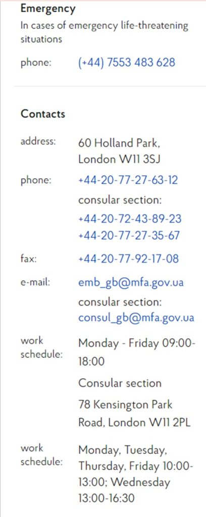 UK Embassy Contact Details for Ukraine